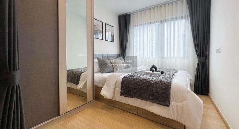 For rent 1 bed condo in Wang Thonglang, Bangkok