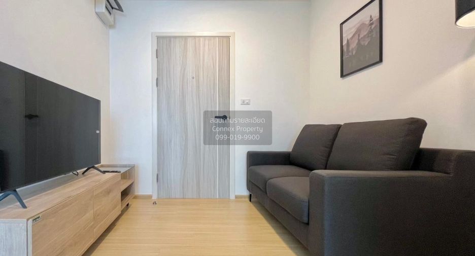 For rent 1 bed condo in Wang Thonglang, Bangkok