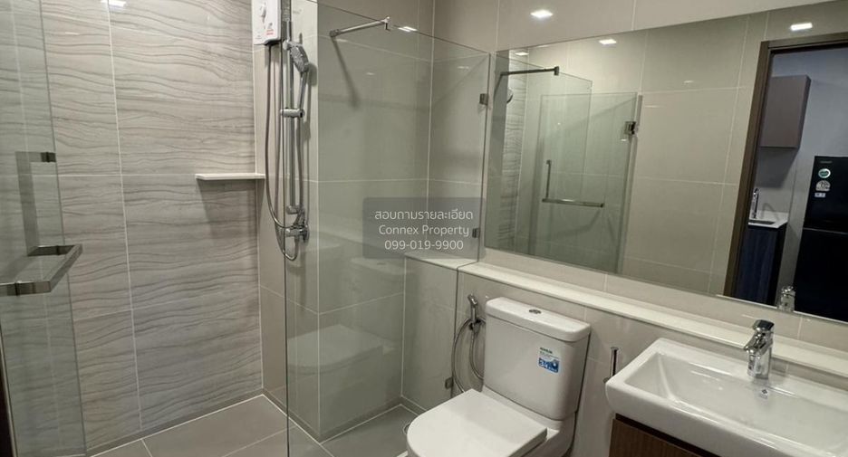 For rent 1 bed condo in Chatuchak, Bangkok