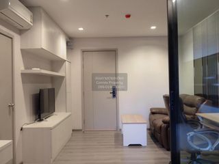 出租 1 卧室 公寓 在 Mueang Nonthaburi, Nonthaburi