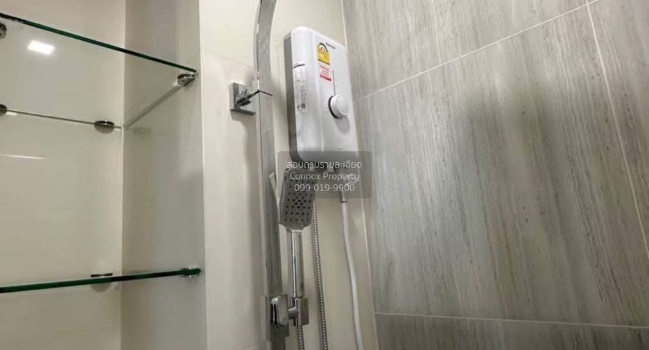 Wohnung zur Miete mit 1 Zimmer in Suan Luang, Bangkok