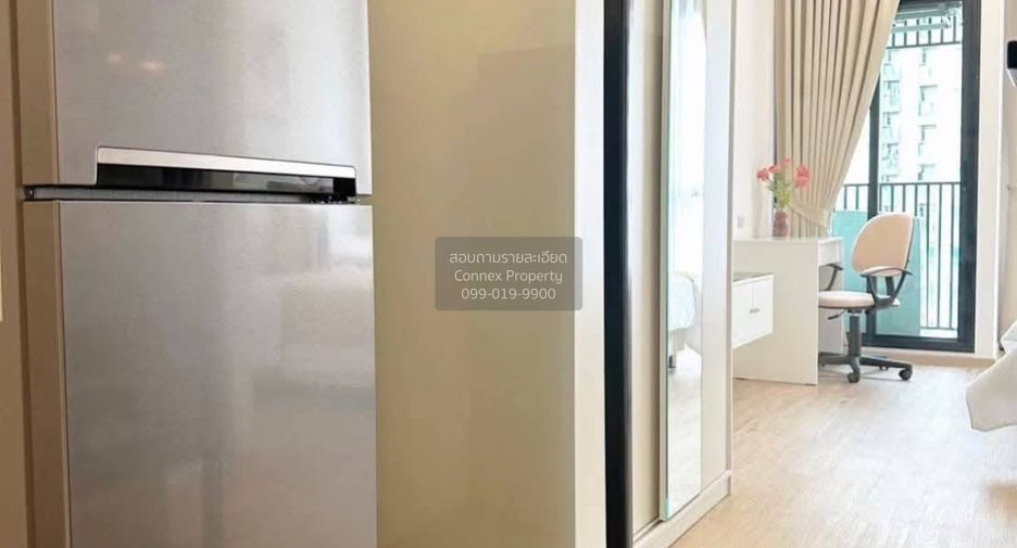 Wohnung zur Miete mit 1 Zimmer in Suan Luang, Bangkok