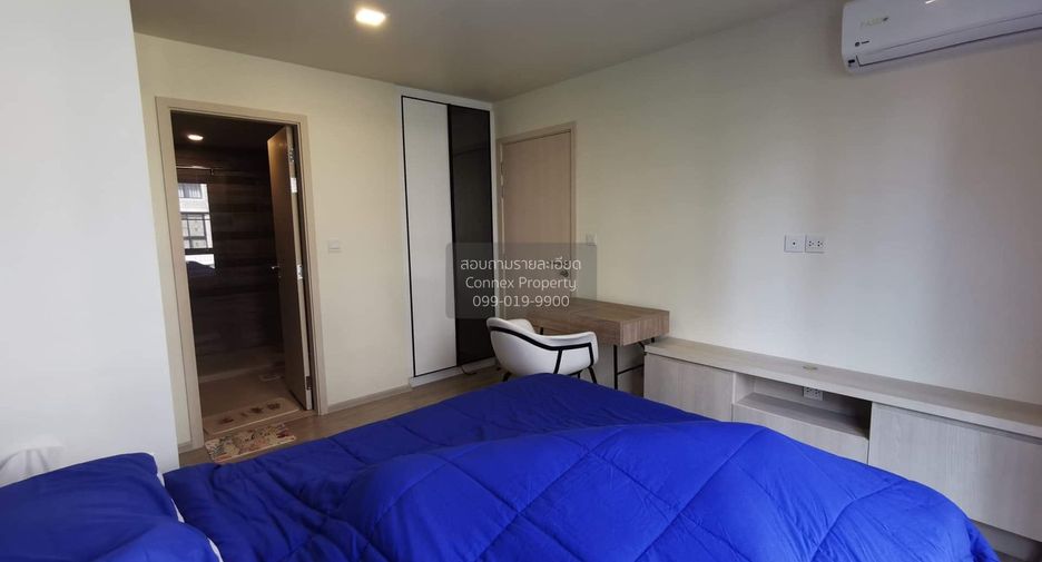 Wohnung zur Miete mit 2 Zimmer in Huai Khwang, Bangkok