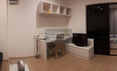For rent 1 bed condo in Wang Thonglang, Bangkok