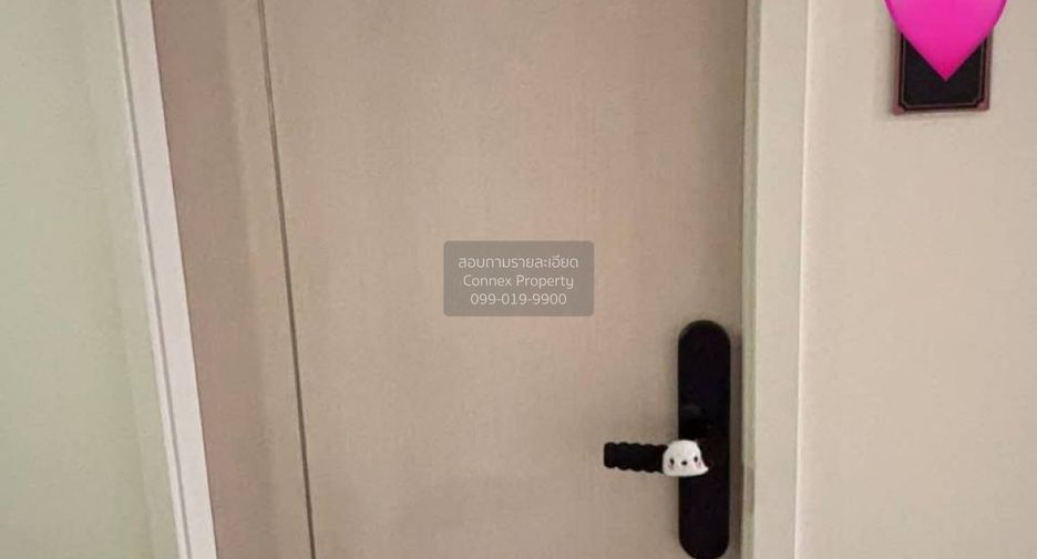 Wohnung zur Miete mit 1 Zimmer in Huai Khwang, Bangkok