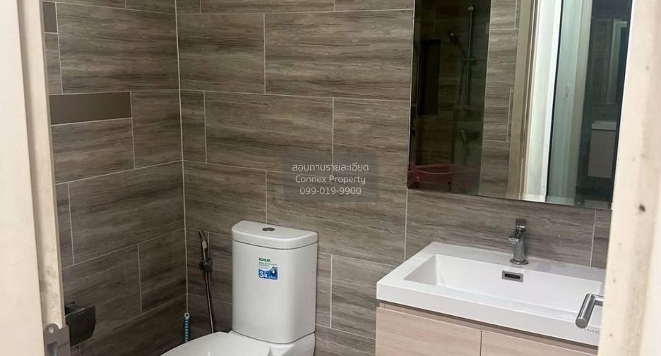 Wohnung zur Miete mit 2 Zimmer in Huai Khwang, Bangkok
