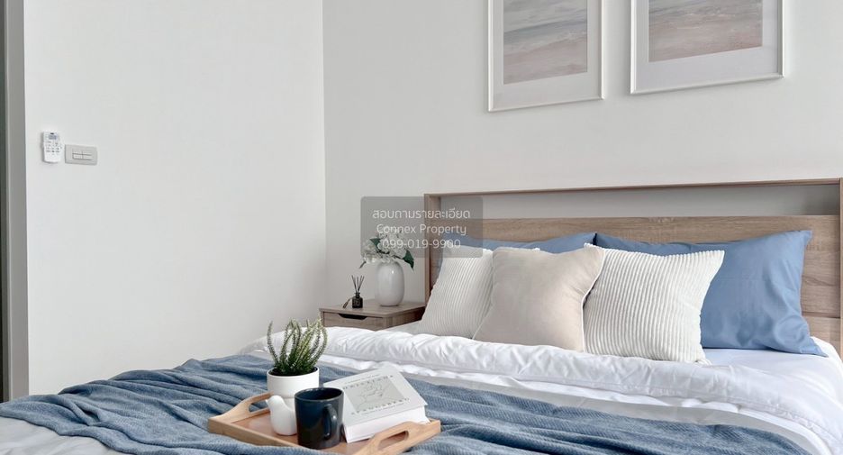 Wohnung zur Miete mit 1 Zimmer in Suan Luang, Bangkok