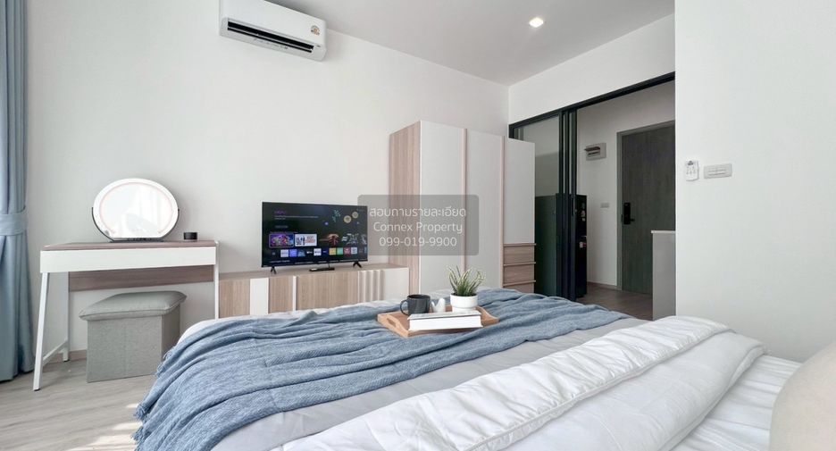 Wohnung zur Miete mit 1 Zimmer in Suan Luang, Bangkok