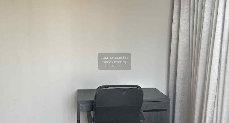Condo en alquiler de 1 habitaciones en Bang Rak, Bangkok
