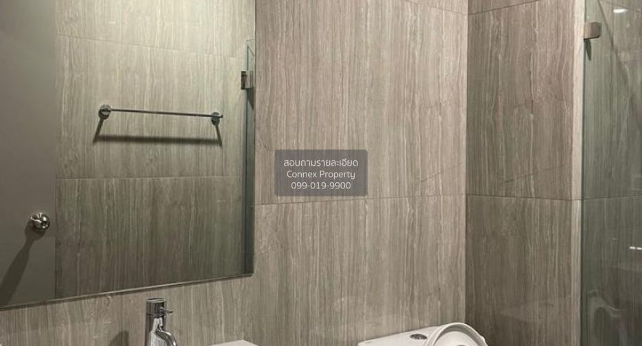 Condo en alquiler de 1 habitaciones en Phasi Charoen, Bangkok