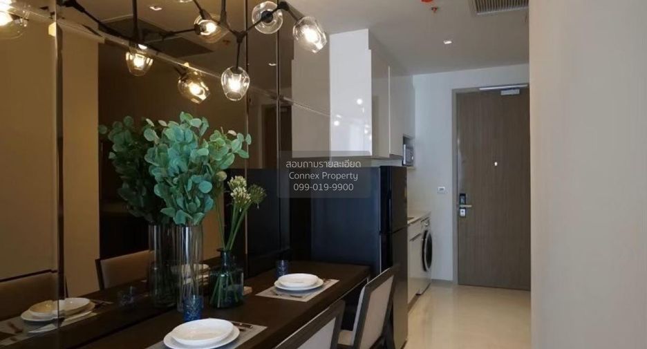Wohnung zur Miete mit 1 Zimmer in Bang Rak, Bangkok