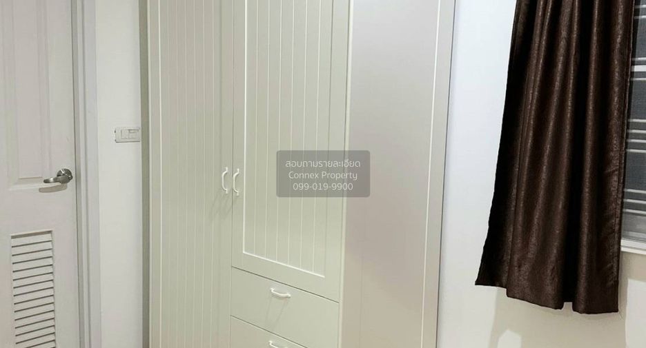 Haus zur Miete mit 3 Zimmer in Pak Kret, Nonthaburi