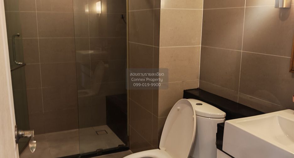 Wohnung zur Miete mit 1 Zimmer in Huai Khwang, Bangkok