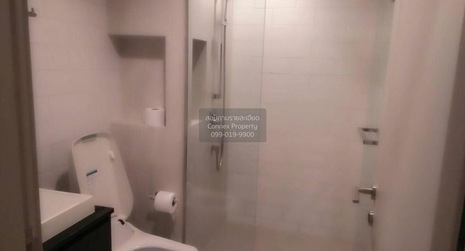 For rent 1 bed condo in Chatuchak, Bangkok