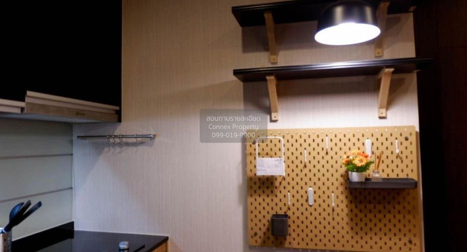 For rent 1 Beds condo in Pathum Wan, Bangkok