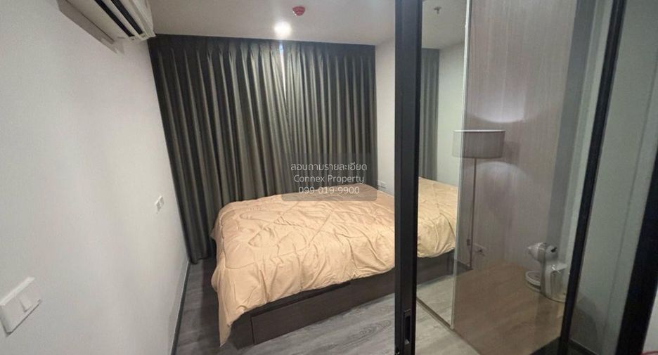 For rent 1 bed condo in Bang Kapi, Bangkok