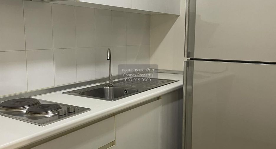 Condo en alquiler de 1 habitaciones en Chatuchak, Bangkok