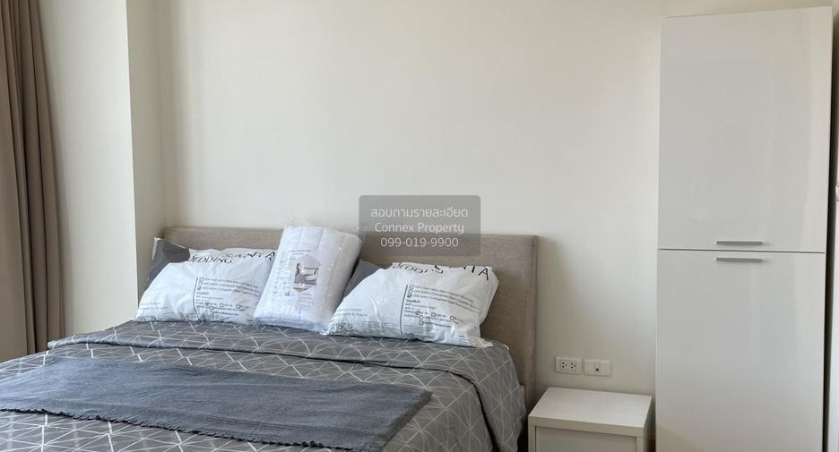 Condo en alquiler de 1 habitaciones en Chatuchak, Bangkok