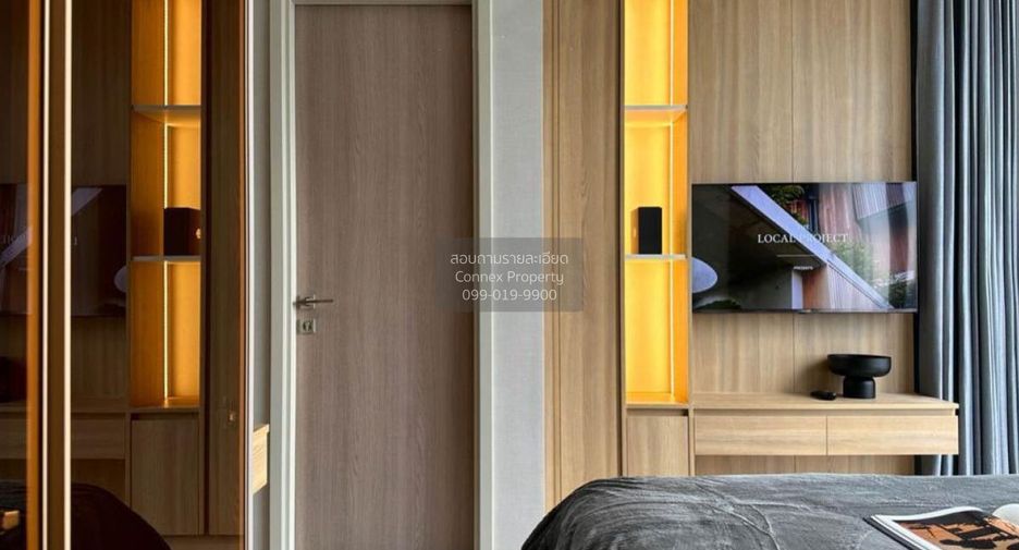 For rent 2 ベッドルーム condo in Huai Khwang, Bangkok