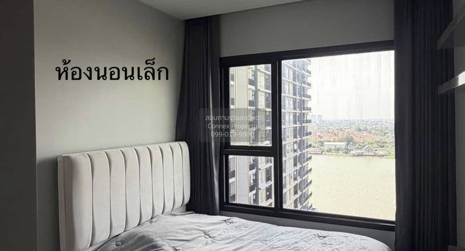 出租 2 卧室 公寓 在 Mueang Nonthaburi, Nonthaburi