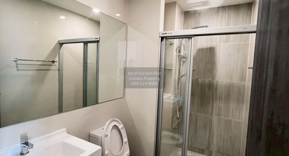 Wohnung zur Miete mit 1 Zimmer in Suan Luang, Bangkok