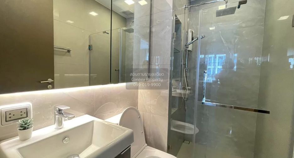 Condo en alquiler de 1 habitaciones en Chatuchak, Bangkok