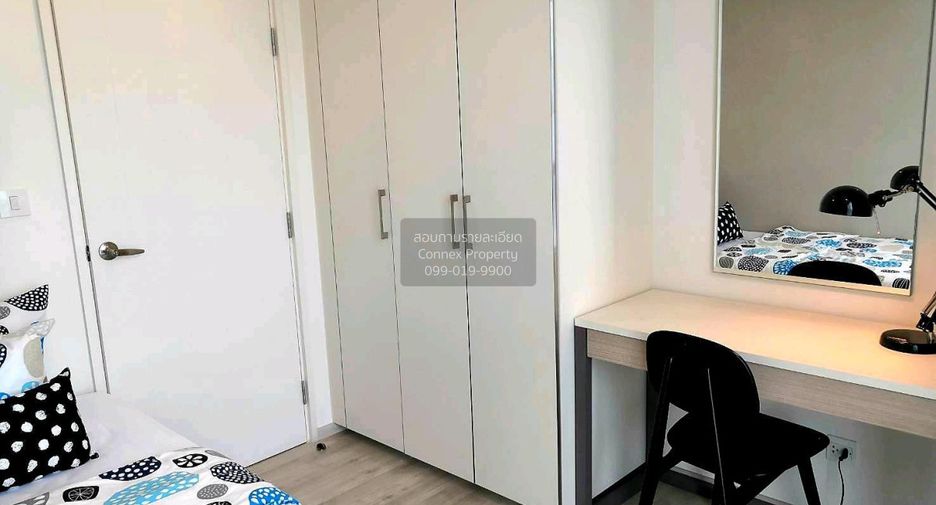 Condo en alquiler de 2 habitaciones en Khan Na Yao, Bangkok