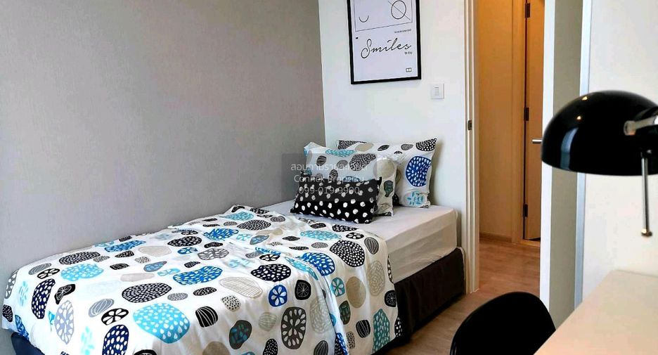 Condo en alquiler de 2 habitaciones en Khan Na Yao, Bangkok