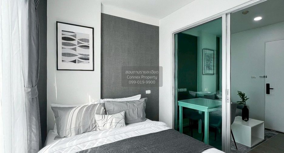 For rent 1 bed condo in Don Mueang, Bangkok