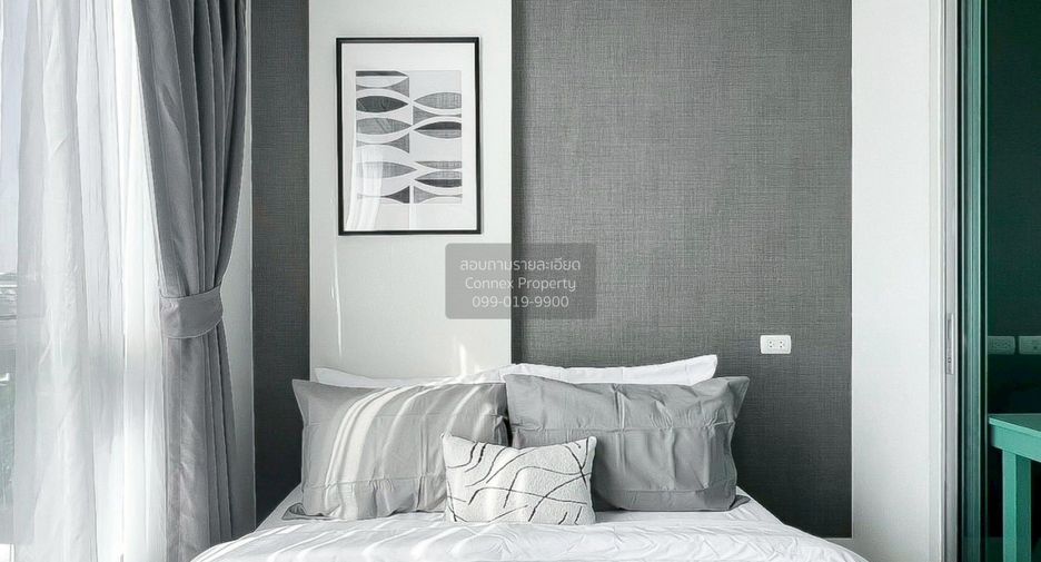 For rent 1 bed condo in Don Mueang, Bangkok
