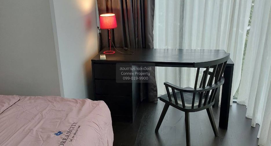 Wohnung zur Miete mit 2 Zimmer in Watthana, Bangkok