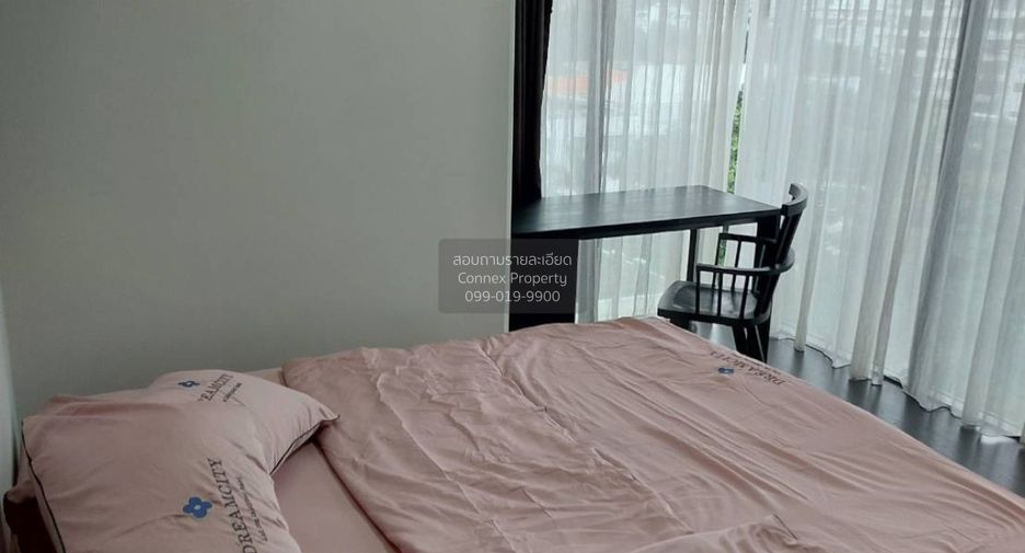 Wohnung zur Miete mit 2 Zimmer in Watthana, Bangkok