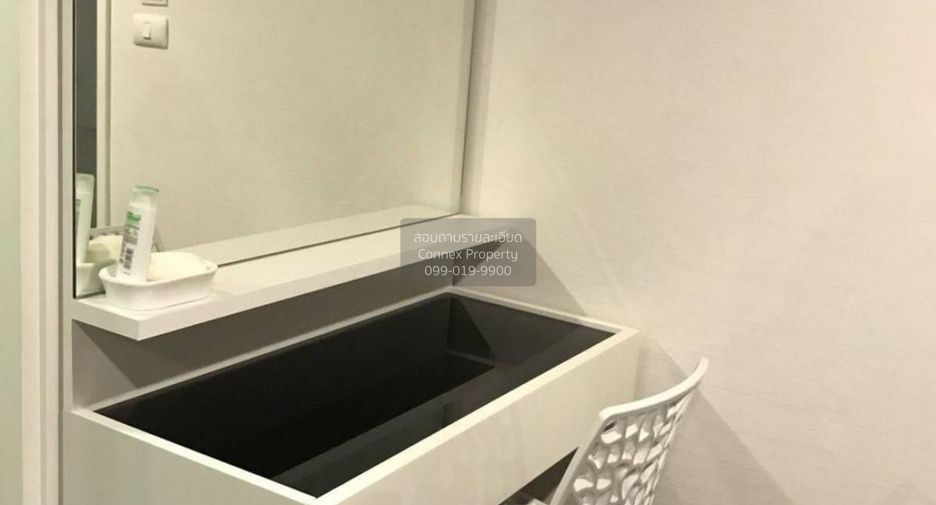 For rent 1 Beds condo in Bang Rak, Bangkok