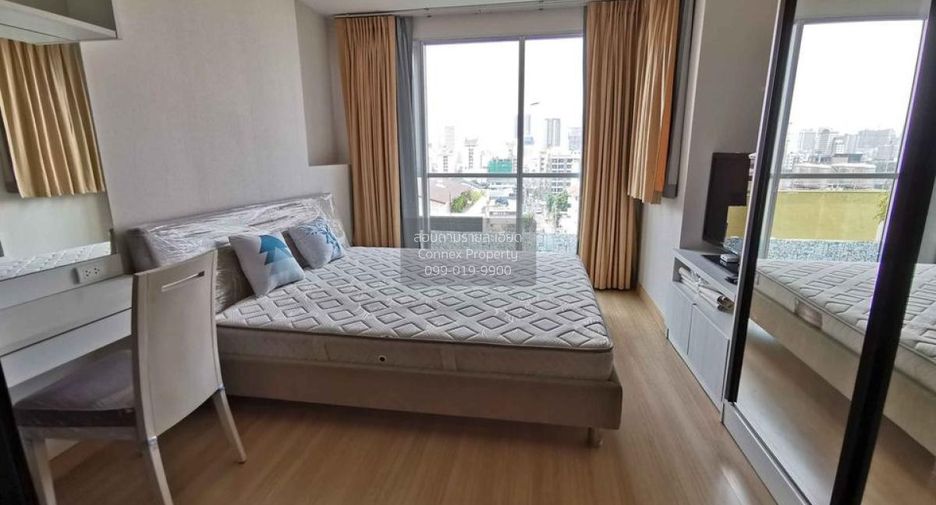 Condo en alquiler de 1 habitaciones en Chatuchak, Bangkok