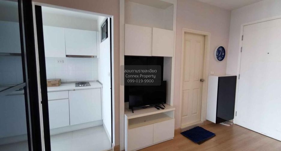 Condo en alquiler de 1 habitaciones en Chatuchak, Bangkok