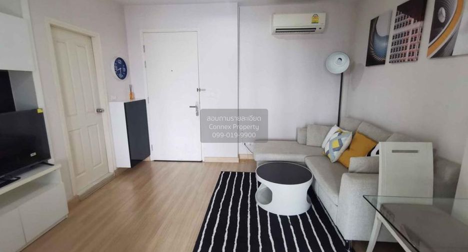 Condo en alquiler de 1 habitaciones en Chatuchak, Bangkok