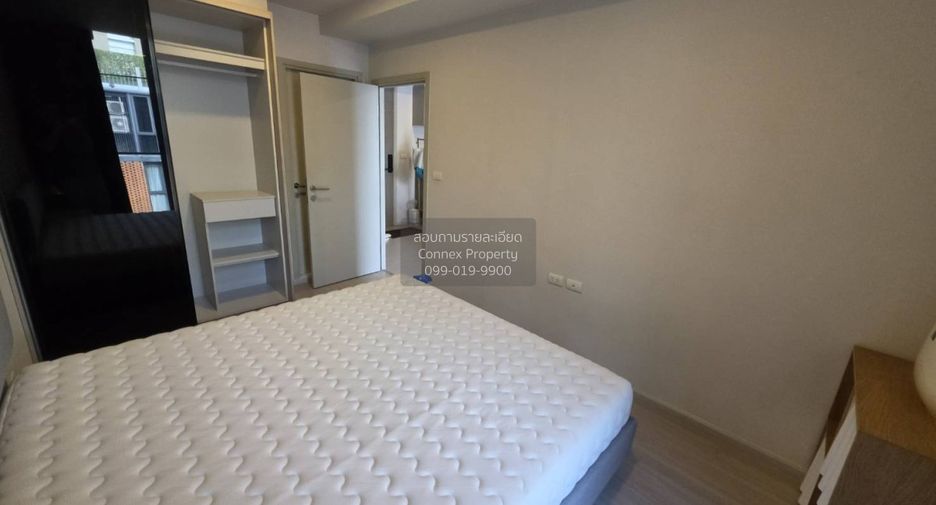 Wohnung zur Miete mit 1 Zimmer in Khlong Toei, Bangkok