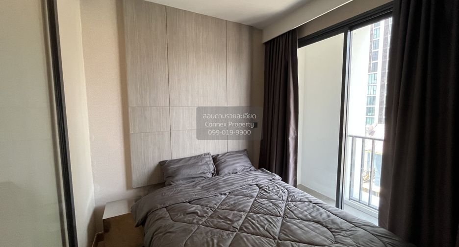 Wohnung zur Miete mit 1 Zimmer in Watthana, Bangkok