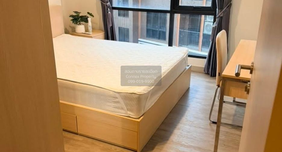 For rent 1 bed condo in Yan Nawa, Bangkok