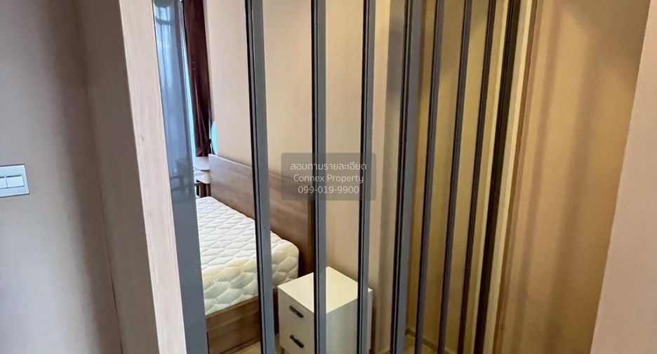 Condo en alquiler de 1 habitaciones en Watthana, Bangkok