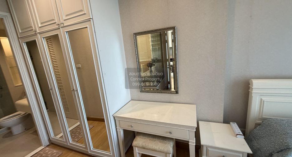 For rent 1 Beds condo in Sathon, Bangkok