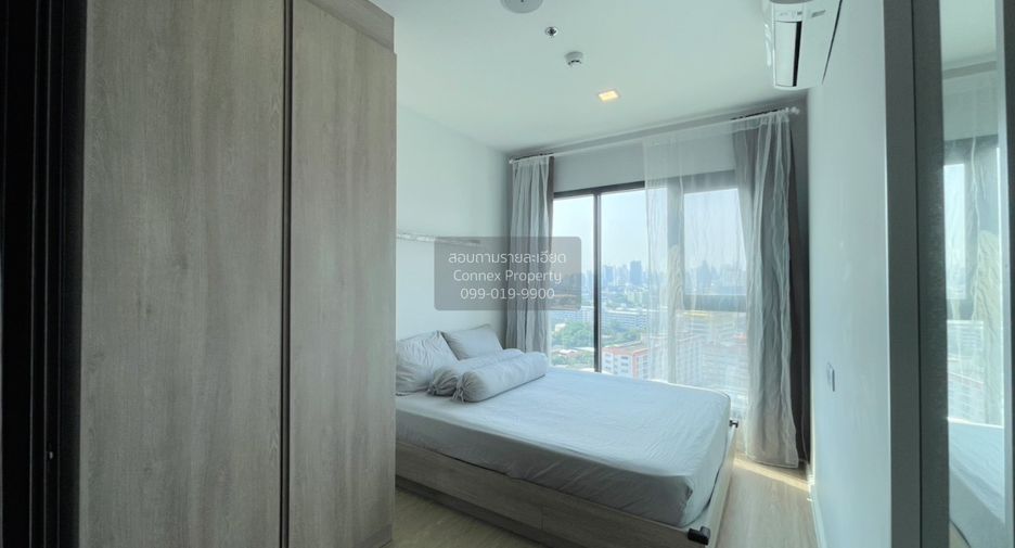 Wohnung zur Miete mit 1 Zimmer in Khlong Toei, Bangkok