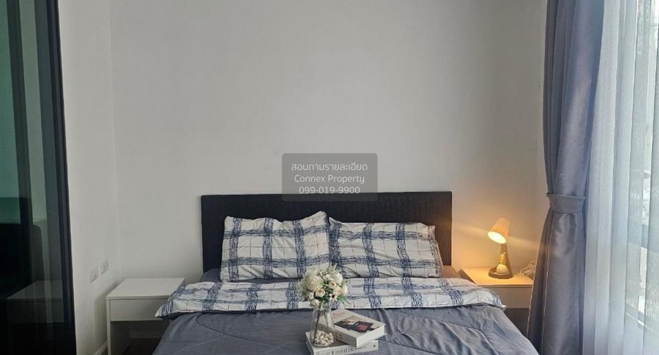 Wohnung zur Miete mit 1 Zimmer in Phutthamonthon, Nakhon Pathom