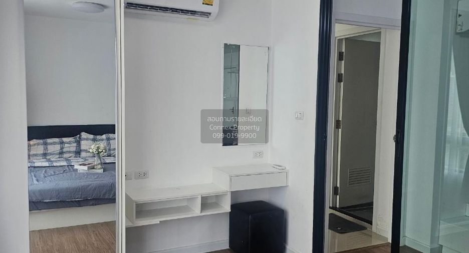 Wohnung zur Miete mit 1 Zimmer in Phutthamonthon, Nakhon Pathom