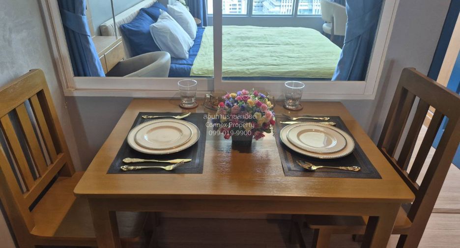 Condo en alquiler de 1 habitaciones en Sathon, Bangkok