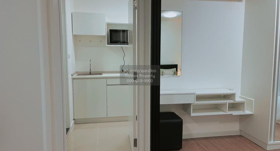 Wohnung zur Miete mit 1 Zimmer in Phutthamonthon, Nakhon Pathom