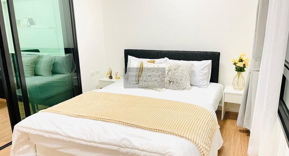 Wohnung zur Miete mit 1 Zimmer in Phutthamonthon, Nakhon Pathom