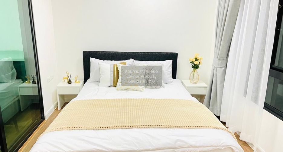 Wohnung zur Miete mit 1 Zimmer in Phutthamonthon, Nakhon Pathom