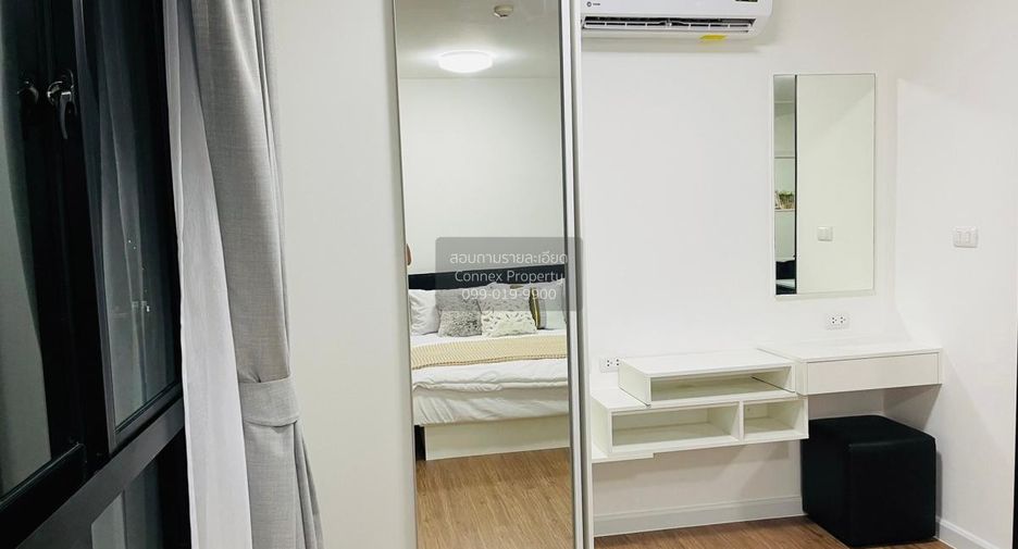 Wohnung zur Miete mit 1 Zimmer in Phutthamonthon, Nakhon Pathom