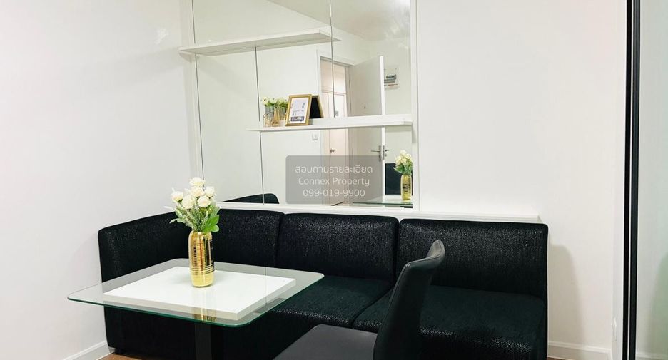 Wohnung zur Miete mit 1 Zimmer in Phutthamonthon, Nakhon Pathom